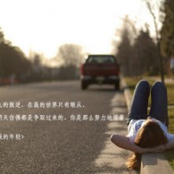 澳门6合和彩开奖结果生肖表